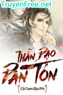 Thần Đạo Đan Tôn